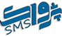 smspezhvak